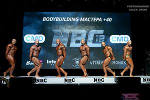 BODYBUILDING МАСТЕРА +40